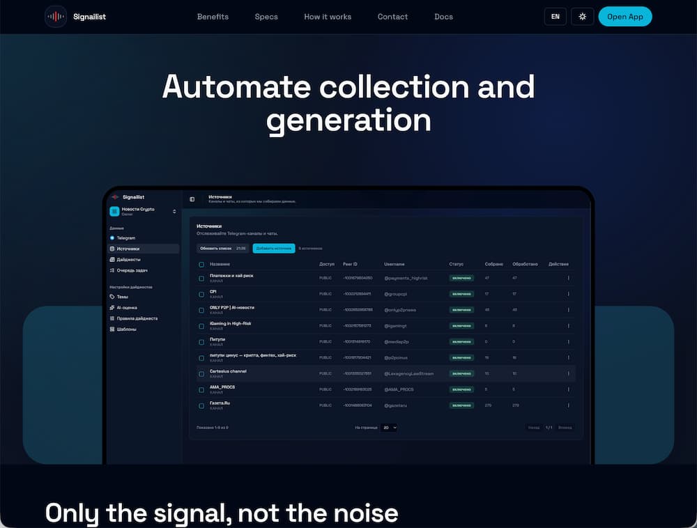 Signailist Telegram automation dashboard screenshot